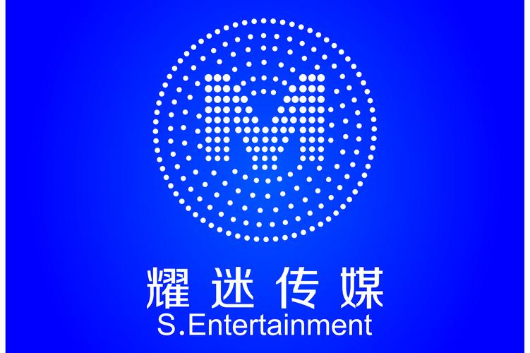 胡弘治,公司经营范围包括:组织文化艺术交流活动;影视策划